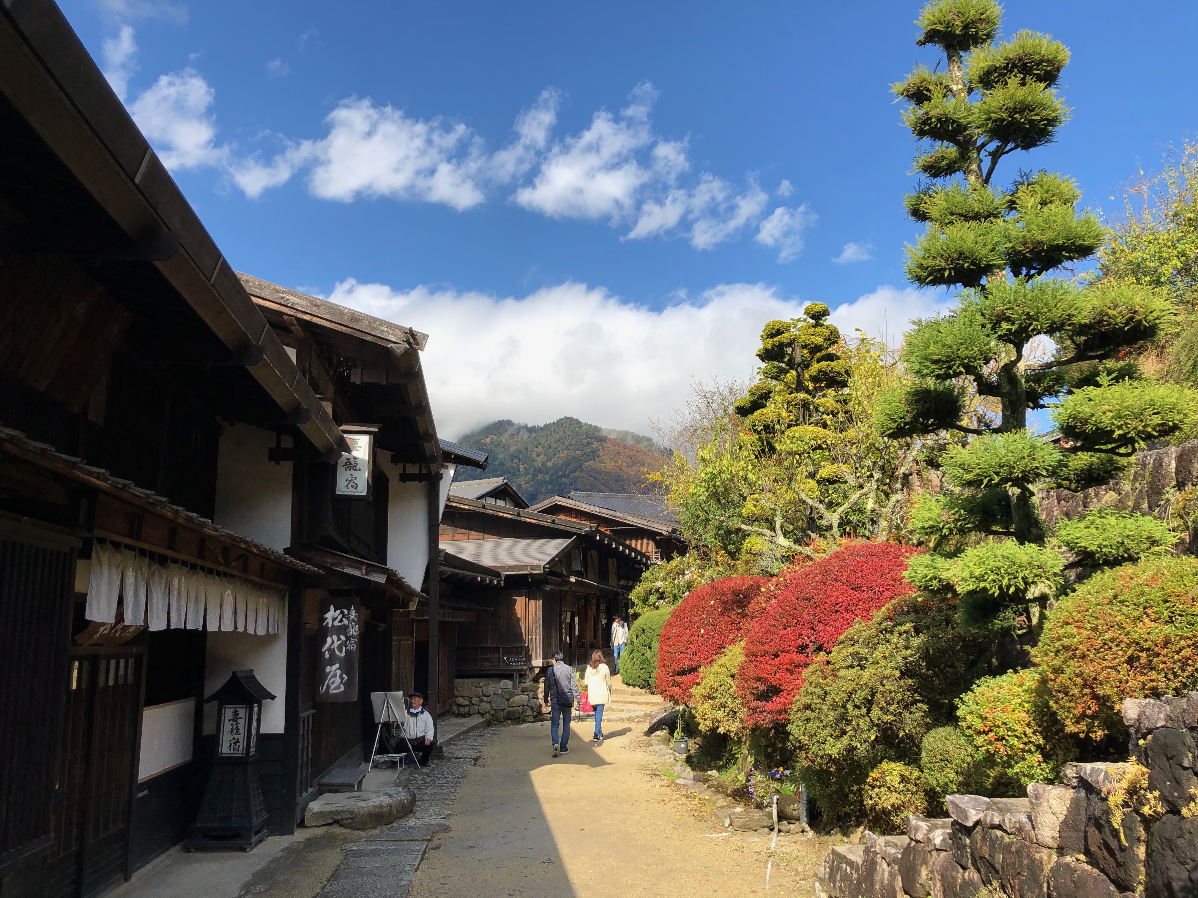 nagiso